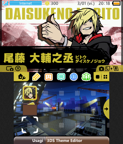 NEO TWEWY: Beat (Daisuke. Bito)