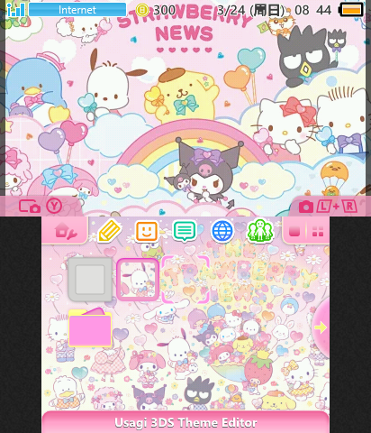 Sanrio