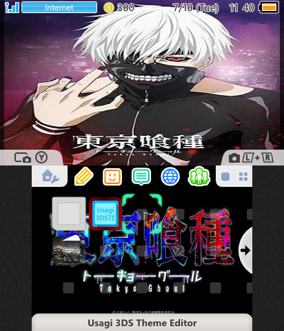 Tokyo Ghoul