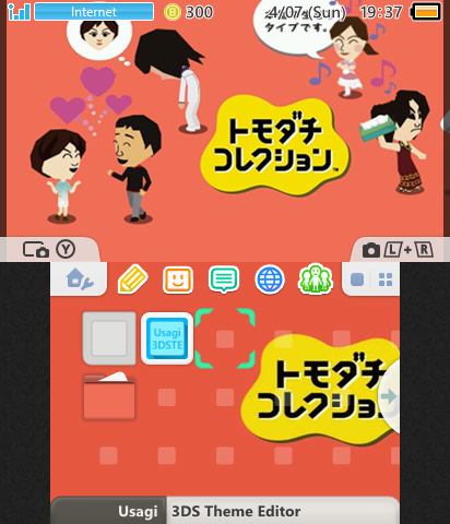 tommodachi collection