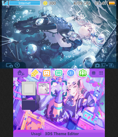 【プロセカ】　暁山瑞希 akiyama mizuki