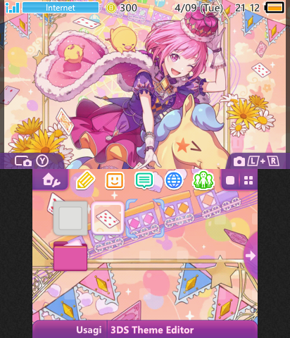 Emu Otori - World Link