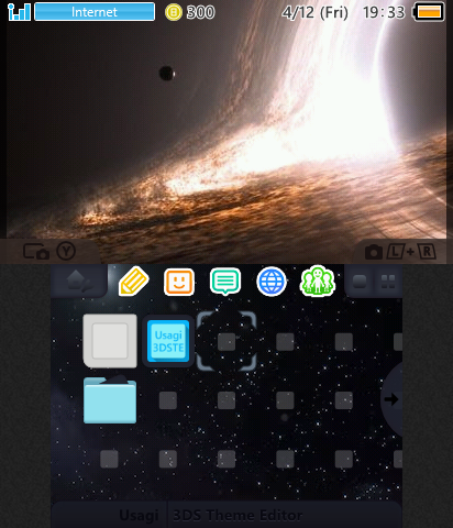 Interstellar