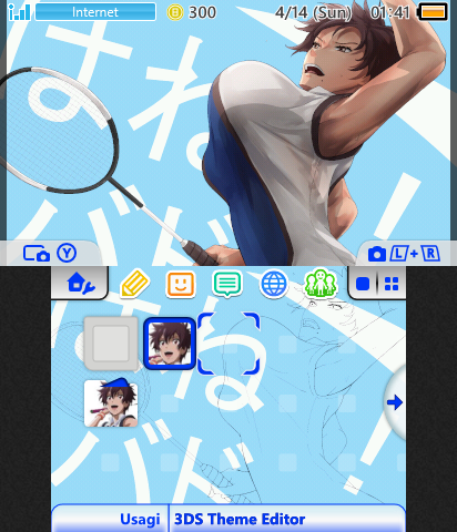 Aragaki Nagisa (Hanebado) 06