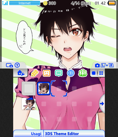 Aragaki Nagisa (Hanebado) 09