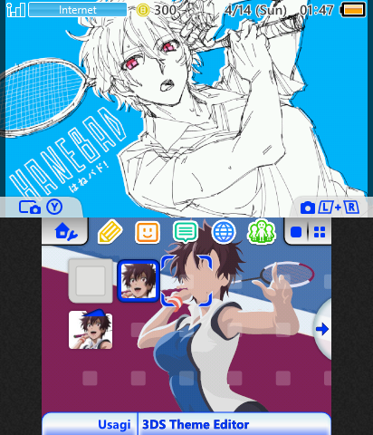 Aragaki Nagisa (Hanebado) 21