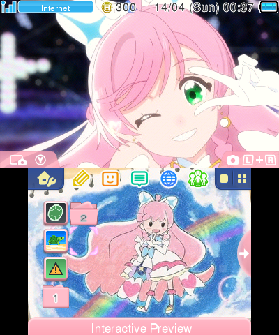 Cure Prism