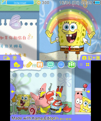 Spongebob Theme