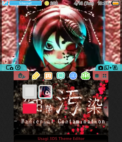 Bacterial contamination miku