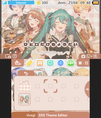 Booo! (April Fools) [SEKAI]