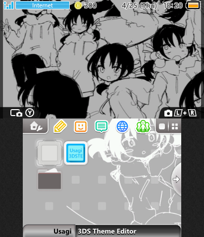 Inabakumori - Relay Outer Theme