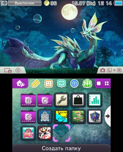 MH Gen Mizutsune (Restyled)