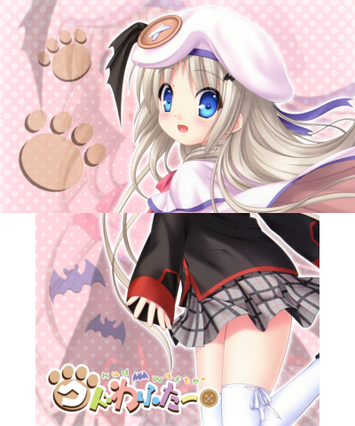 Noumi Kud - Little Busters