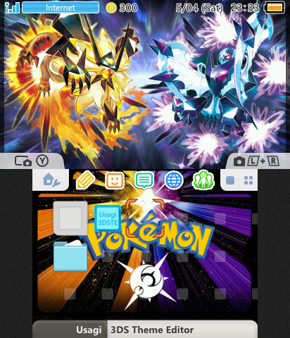 Pokemon USUM