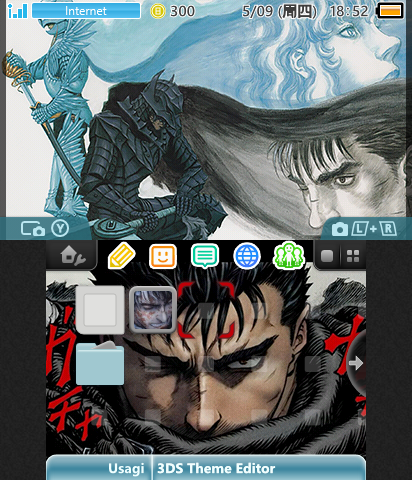 Berserk theme 2