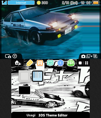 Deja vu 3ds Theme