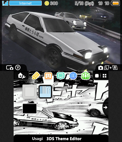 Gas Gas 3ds Theme