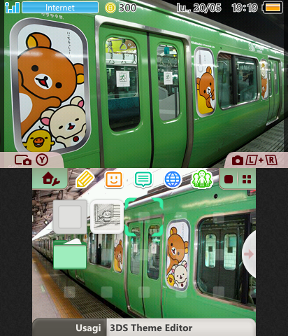 Rilakkuma on the Train