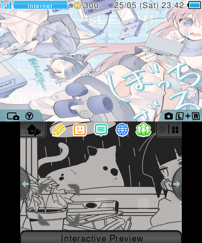 jakct's rainy 3ds theme.