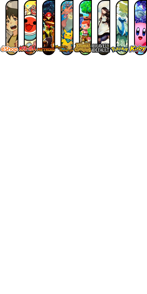 Game series vertical banners 2