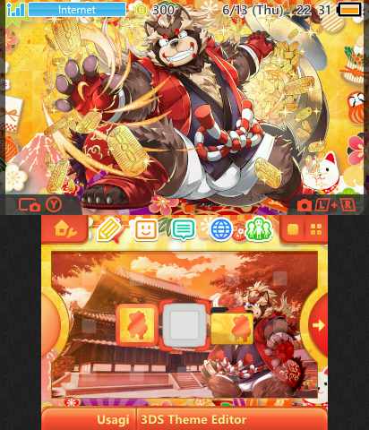 Goemon theme