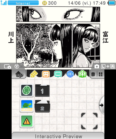 Tomie Theme