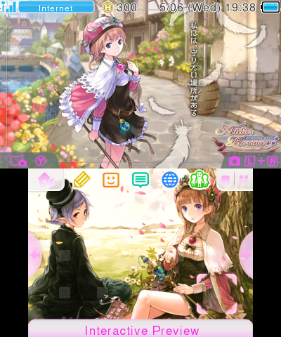 Atelier Rorona