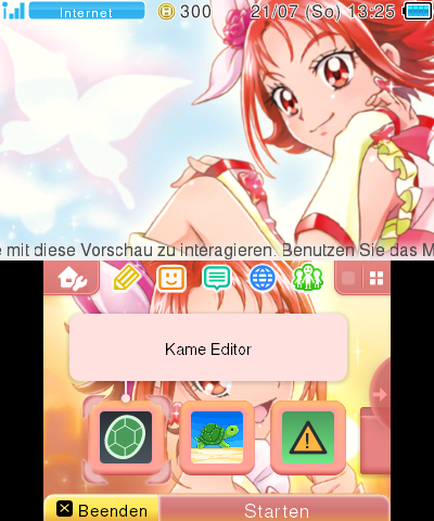 Cure Rouge Theme