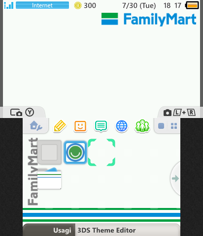 ファミリーマート 「FamilyMart」