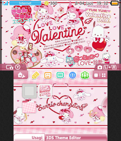 Sanrio Valentine