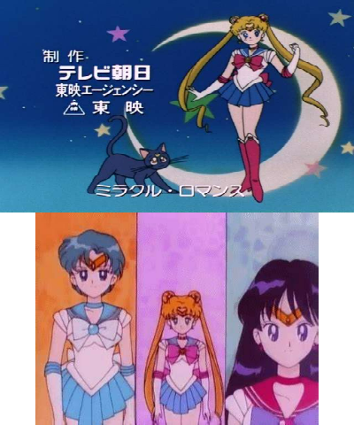 Sailor Moon Splash