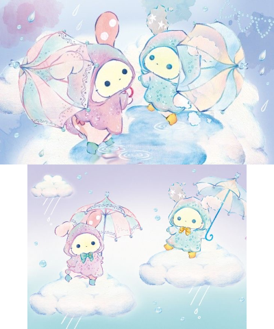 sentimental circus rain