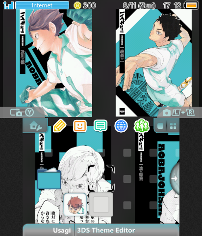 Haikyuu - Aoba Johsai Theme