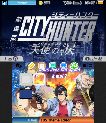 City Hunter Private Eyes(AN)