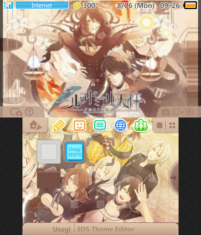 Libra of Nil Admirari