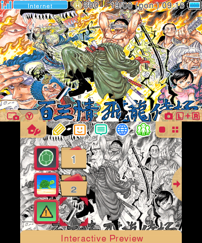 One Piece Color Spread CH1094