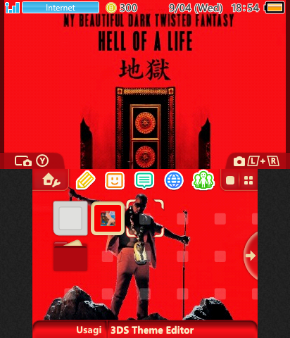 Kanye West - Hell Of A Life