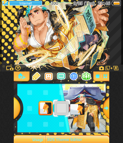 Sanzo theme