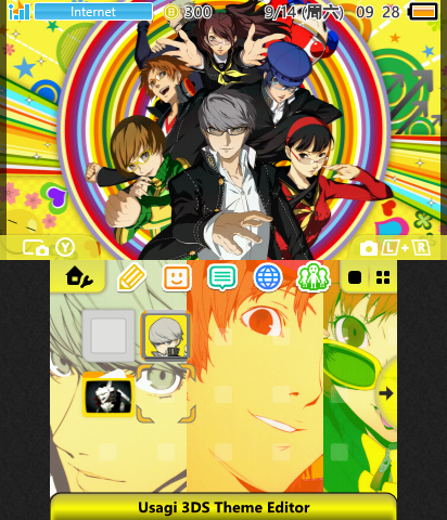 Persona4 The Golden