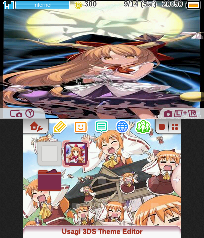 Suika Ibuki Theme