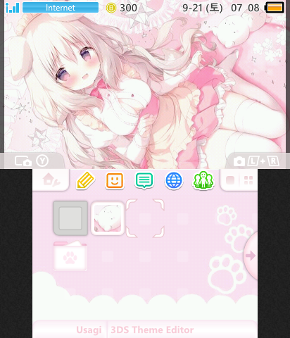 kawaii puppy maid theme