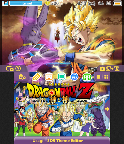 Dragonball Z Battle of Gods