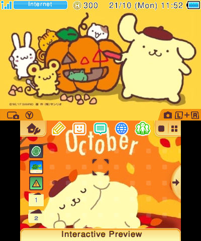 halloween pompompurin