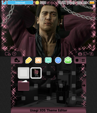 akiyama yakuza 5