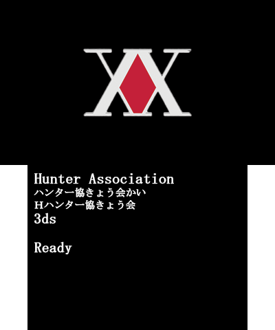 HxH Boot up dark