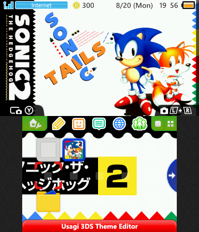 Sonic the Hedgehog 2