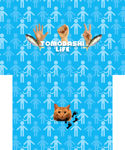 Tomodashi Life