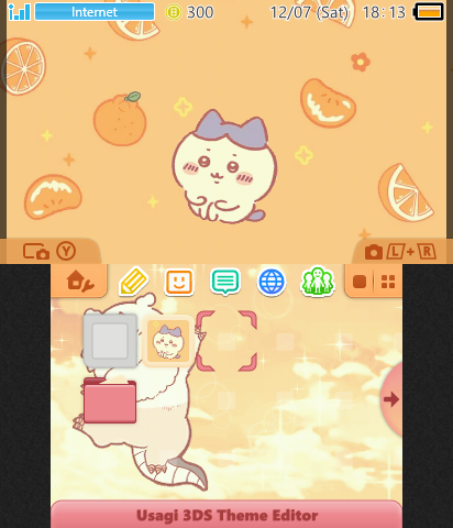 ちいかわとオレンジ