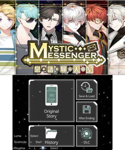 Mystic messenger