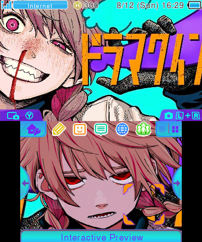 Drama queen manga theme